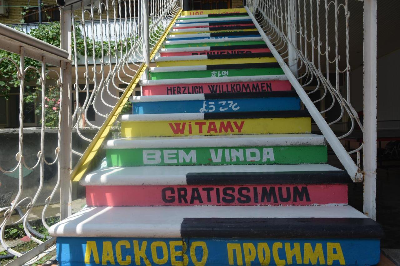 Canal Hostel Шеки Экстерьер фото