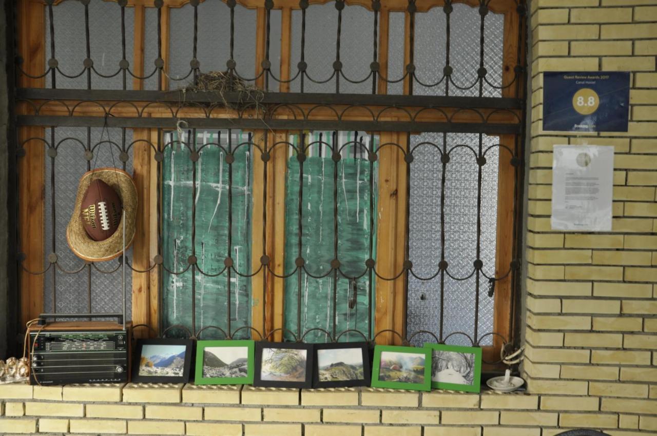 Canal Hostel Шеки Экстерьер фото